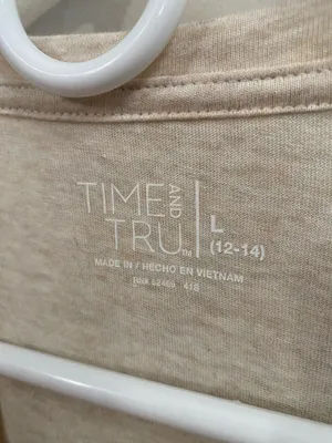 Time & Tru Long Sleeve Beige Top thumbnail 3