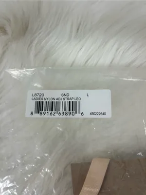 NWT Bloch Nude Ladies Nylon Adjustable Strap Leotard Size L thumbnail 2