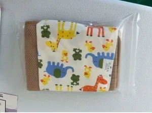 NEW Maternity Belly Band Pregnancy Abdomen Back Support Fits Up to 50" thumbnail 1