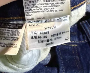 Men’s dark was 501 Levi’s jeans  thumbnail 4