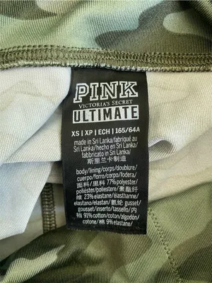 Victoria’s Secret PINK Camo Biker Shorts Size XS thumbnail 2