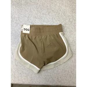 DSG Stride High-Rise Shorts Womens XS Warm Stone Light Cream Athletic Running thumbnail 2