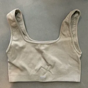 SET Active Cream Sports Bra thumbnail 1