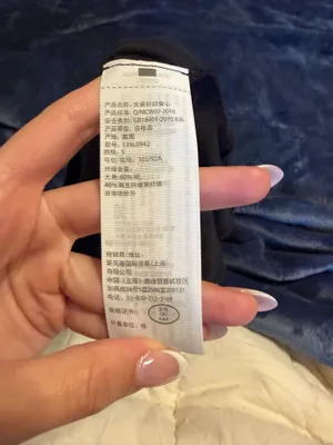 Abercrombie Tank Top Black thumbnail 3