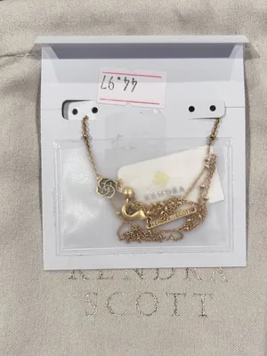 NWT Kendra Scott Mini Elisa Vintage Gold Satellite Short Pendant thumbnail 6