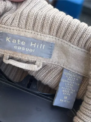 Kate Hill Taupe Suede & Knit Bomber Jacket thumbnail 7