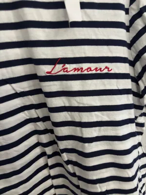 H&M Striped Tee Shirt embroidered  thumbnail 2