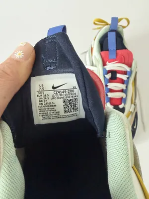 Nike Air Max Furyosa "Rattan Obsidian" Women’s Sneakers thumbnail 13