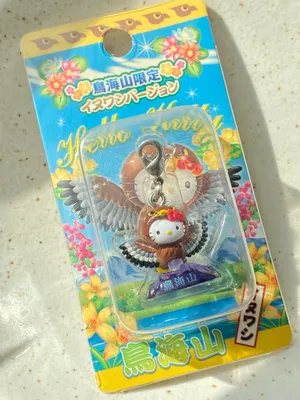 Hello Kitty Sanrio Keychain thumbnail 3