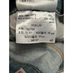 LEVI'S STRAUSS & CO Women 711 Skinny - Jeans Size W28 L30 thumbnail 4