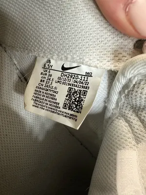 Air Force Nike 1 thumbnail 4