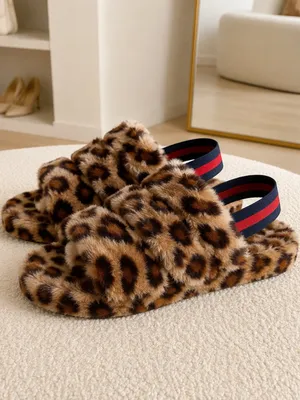 Leopard Faux Fur Slingback Slippers Fuzzy Plush House Shoes SZ 6 NWT thumbnail 2