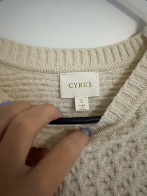 Cream sweater Tan thumbnail 2
