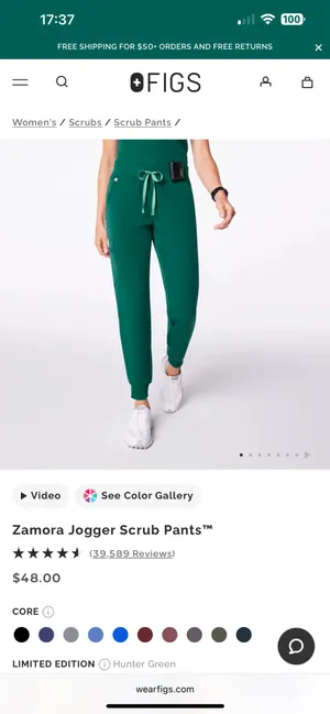 FIGS Scrub Pants Jogger Hunter Green thumbnail 4