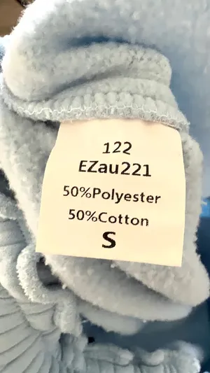 Amazon sky blue sweatpants thumbnail 6