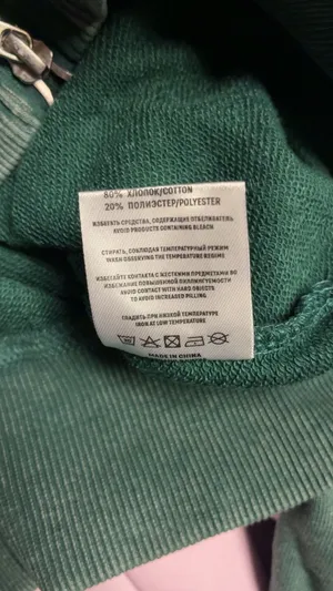 FEELZ. Washed Zip-Up Hoodie Dark Green Size XS thumbnail 7