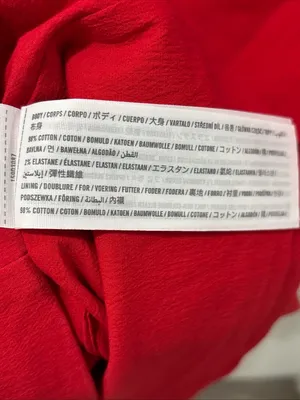 Abercrombie & Fitch Women’s Short Sleeve Skimming Square Neck Dress XL Red NWT thumbnail 6