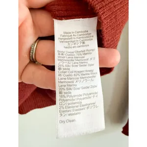 Madewell | NWT Double Layered Crewneck in Merino-Silk Blend Deep Rust | Sz M thumbnail 7