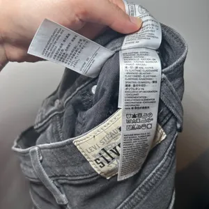 Levis SilverTab Mom Jeans Womens 27x27 Washed Gray High Rise Tapered thumbnail 7
