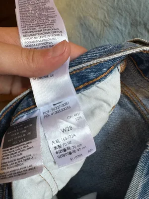 Levi’s Denim Shorts 501 thumbnail 4