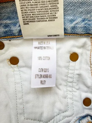 AGOLDE Riley Ripped Straight Leg Jeans in Clear Skies Size US thumbnail 10