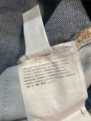 Mango Deep Indigo Wide-Leg Jeans Size 4 100% Cotton thumbnail 9