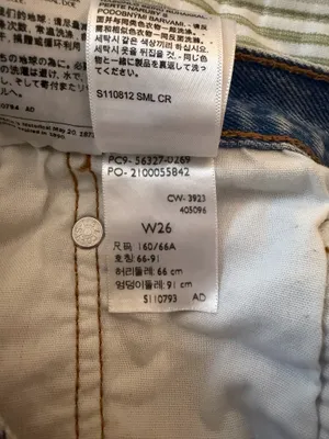 Levi’s Shorts Denim 501 thumbnail 3