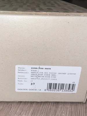 Super-Star Skate Golden Goose Sneaker thumbnail 15