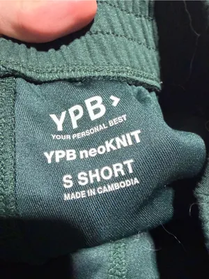 Abercrombie & fitch YPB Dark Green Elastic Waist Jogger Pants NEOKNIT S Short thumbnail 8