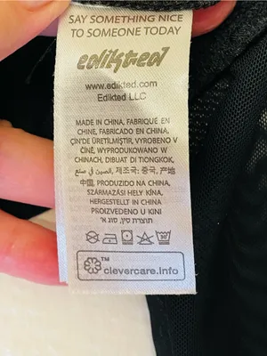 Edikted Black Night Out Sheer Crop Top‎ Size XS thumbnail 12