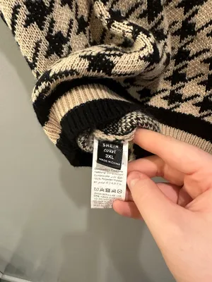 SheIn Curve Sweater Vest thumbnail 3