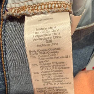 Madewell roadtripper‎ skinny flare Women's Jeans 29 thumbnail 7