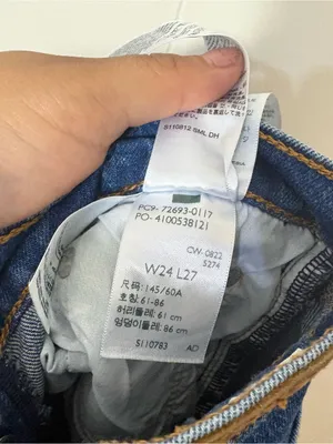 Levi’s Ribcage Straight Ankle Jeans Women’s Size 24 High Rise Button Fly Medium thumbnail 10