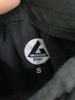American Giant jogger sweatpants black size small thumbnail 3