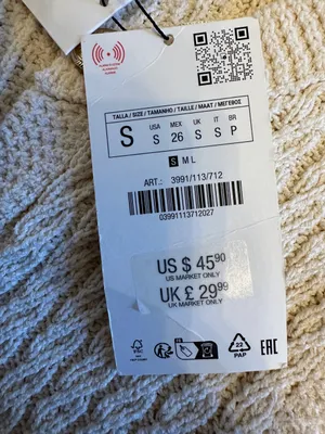 ZARA Knit Sweater Vest Cable thumbnail 4