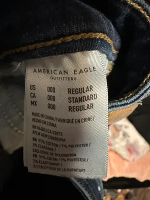 American Eagle Outfitters thumbnail 2