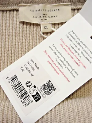 NWT Sezane Naelle in Natural Merino Wool Cotton Midi Sweater Skirt XL thumbnail 4
