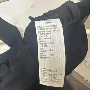 Abercrombie & Fitch seamless corset bodysuit in black size small thumbnail 8