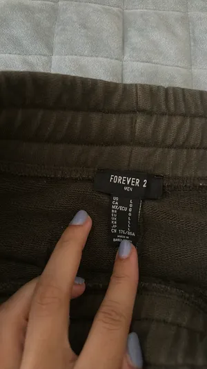 Men’s Forever 21 Sweatpants thumbnail 2