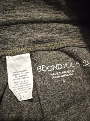 Beyond Yoga Women’s Green Midi Jogger Lounge Pants Small thumbnail 4