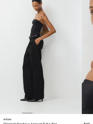 contour tube top S thumbnail 2
