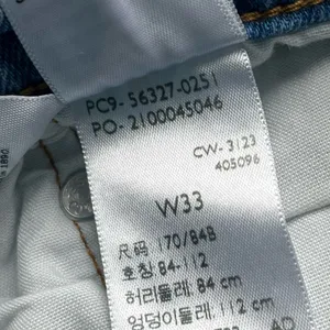 Levi’s • 501 Jazz Solo Blue Denim Shorts thumbnail 7