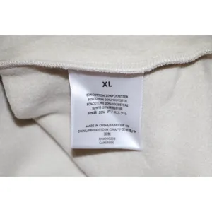 Fear of God Essentials Beige Relaxed Crewneck Sweatshirt thumbnail 10