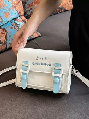 Cinnamon Small Crossbody Bag in White with Light Blue Accents thumbnail 2