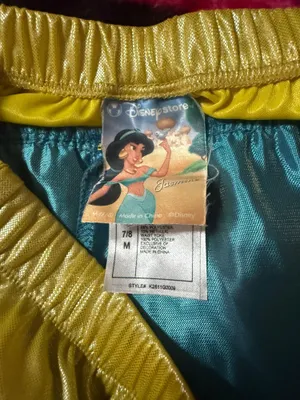 Disney Aladdin 2019 Jasmine Kimono thumbnail 6