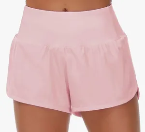 Amazon Athletic Shorts thumbnail 1