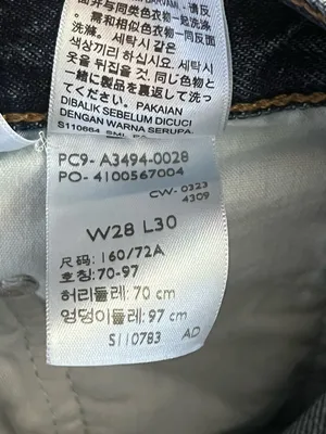 Levi’s Premium Baggy Dad Straight Leg Jeans thumbnail 11