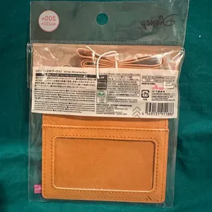 NWT Disney Winnie the Pooh ID Card Lanyard thumbnail 2
