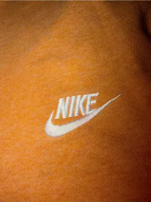 Nike Embroidered Logo Jogger Sweatpants XXL Brown Athletic Lounge thumbnail 4