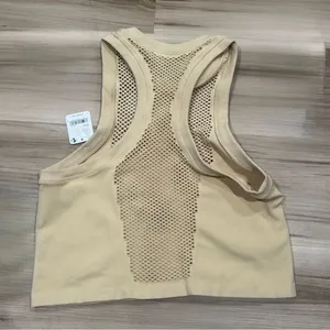 NEW Free People Movement Mesh In Session Tank Top Tan Women’s XS/Small thumbnail 6